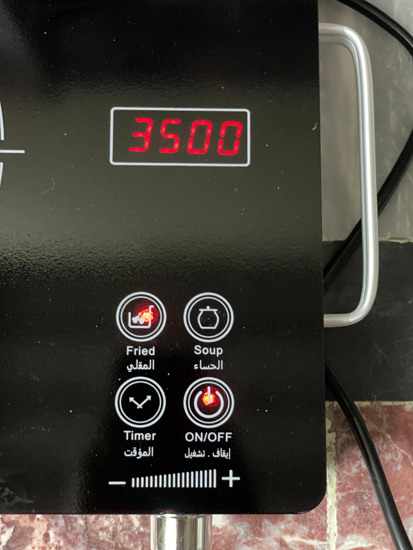 Silver Crest Infrared Cooker 3500w