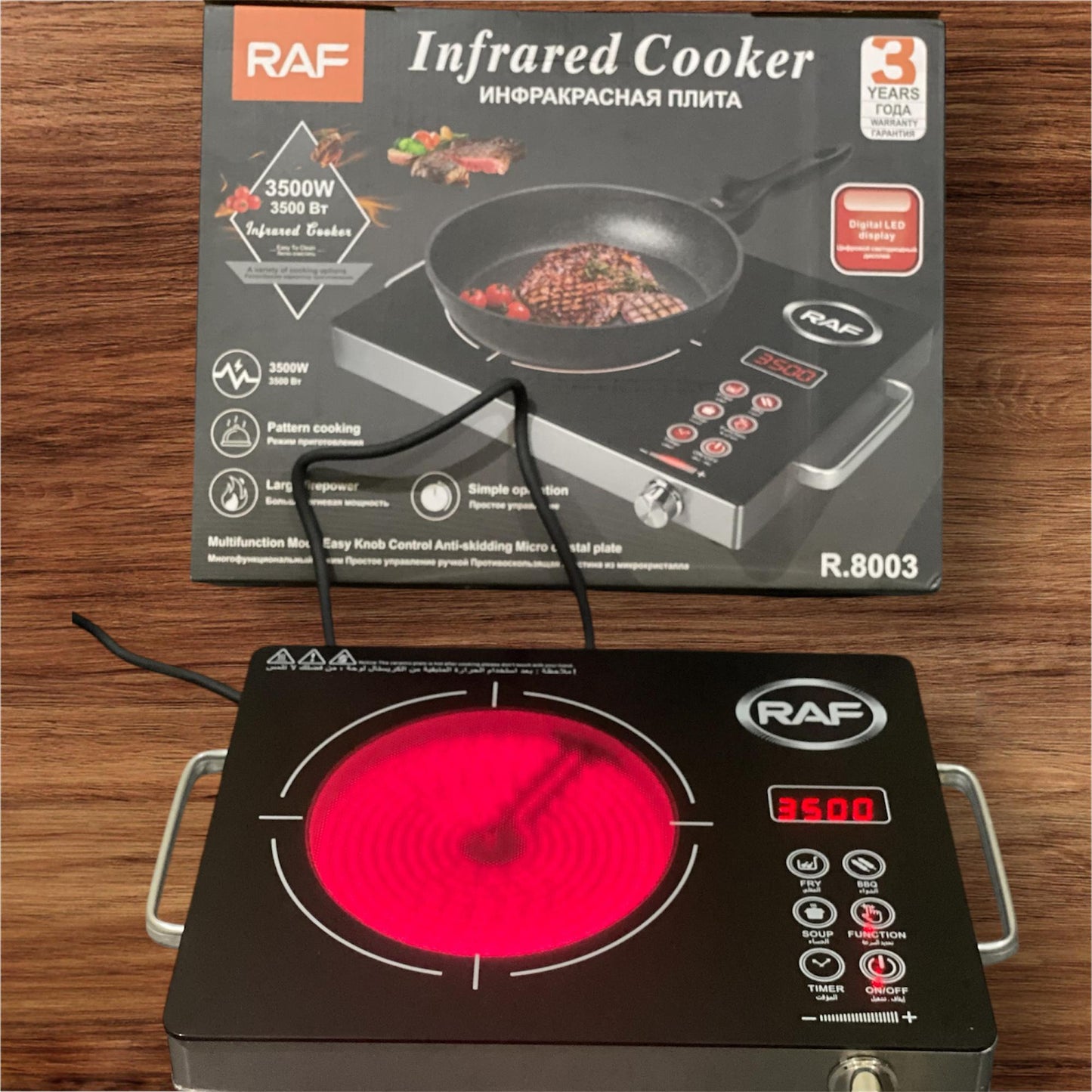 RAF Infrared Electric Stove –Lot (Save Time & Space in Your Kitchen!)