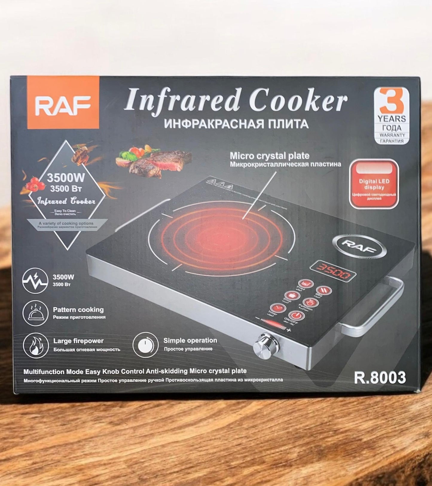 RAF Infrared Electric Stove –Lot (Save Time & Space in Your Kitchen!)