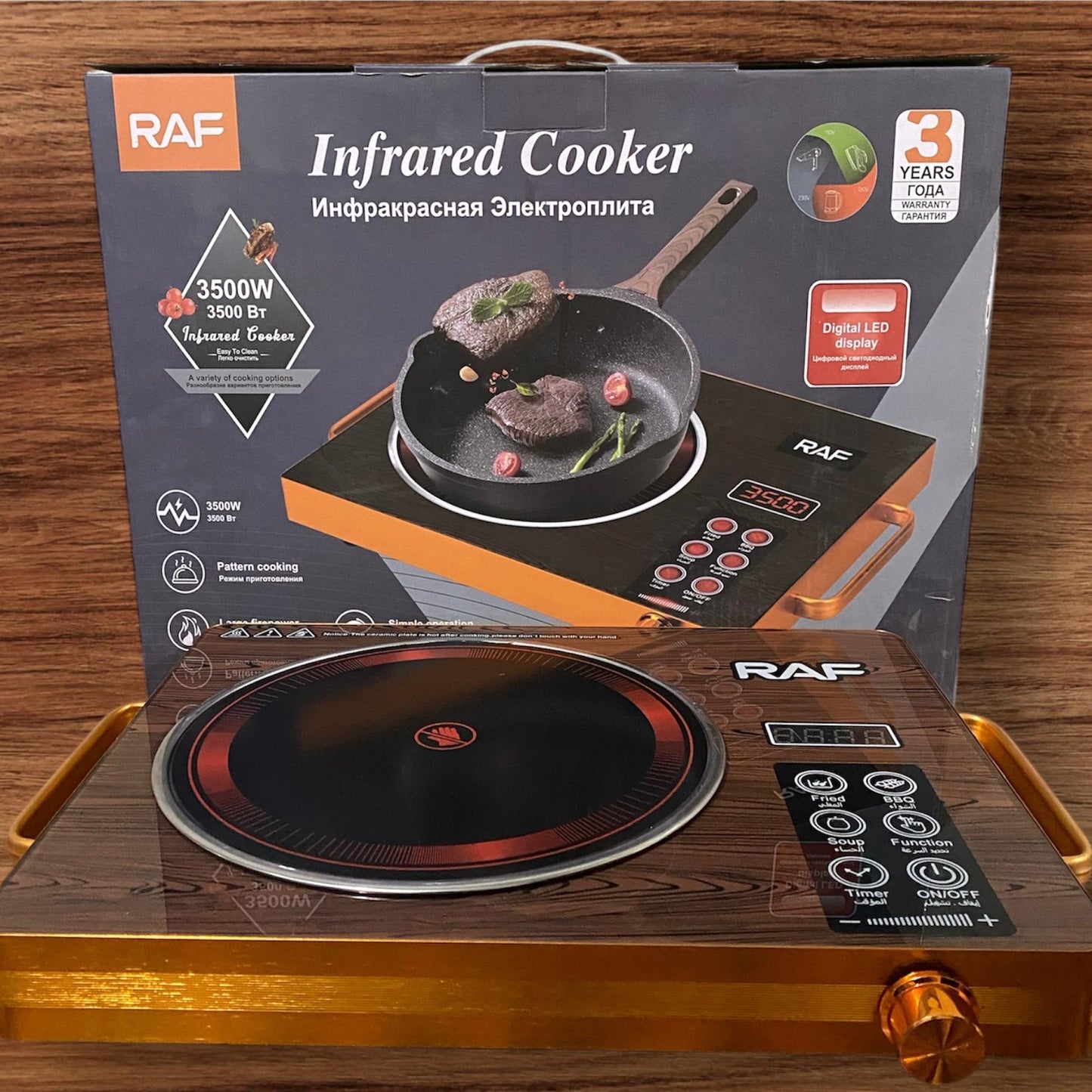 RAF Infrared Electric Stove –Lot (Save Time & Space in Your Kitchen!)