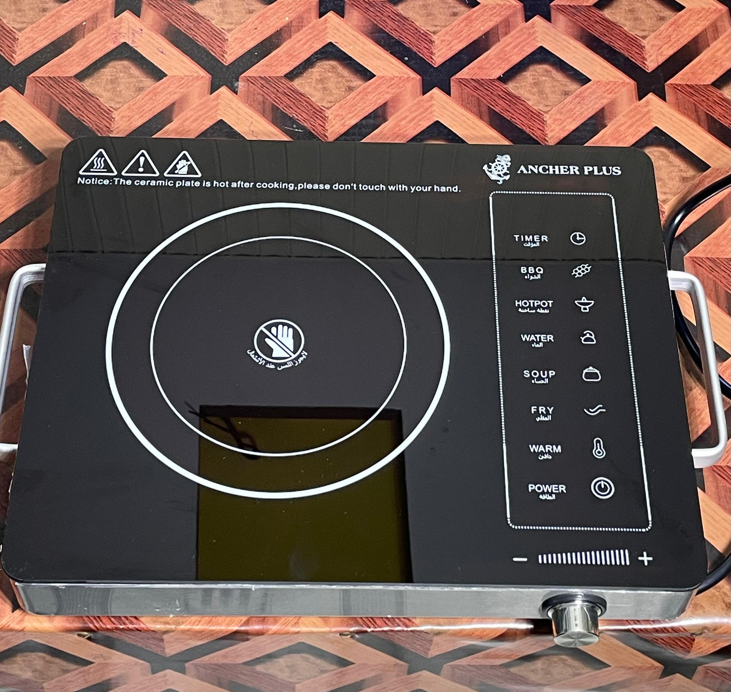 Ancher Plus Ceramic Cooker Lot Imported German