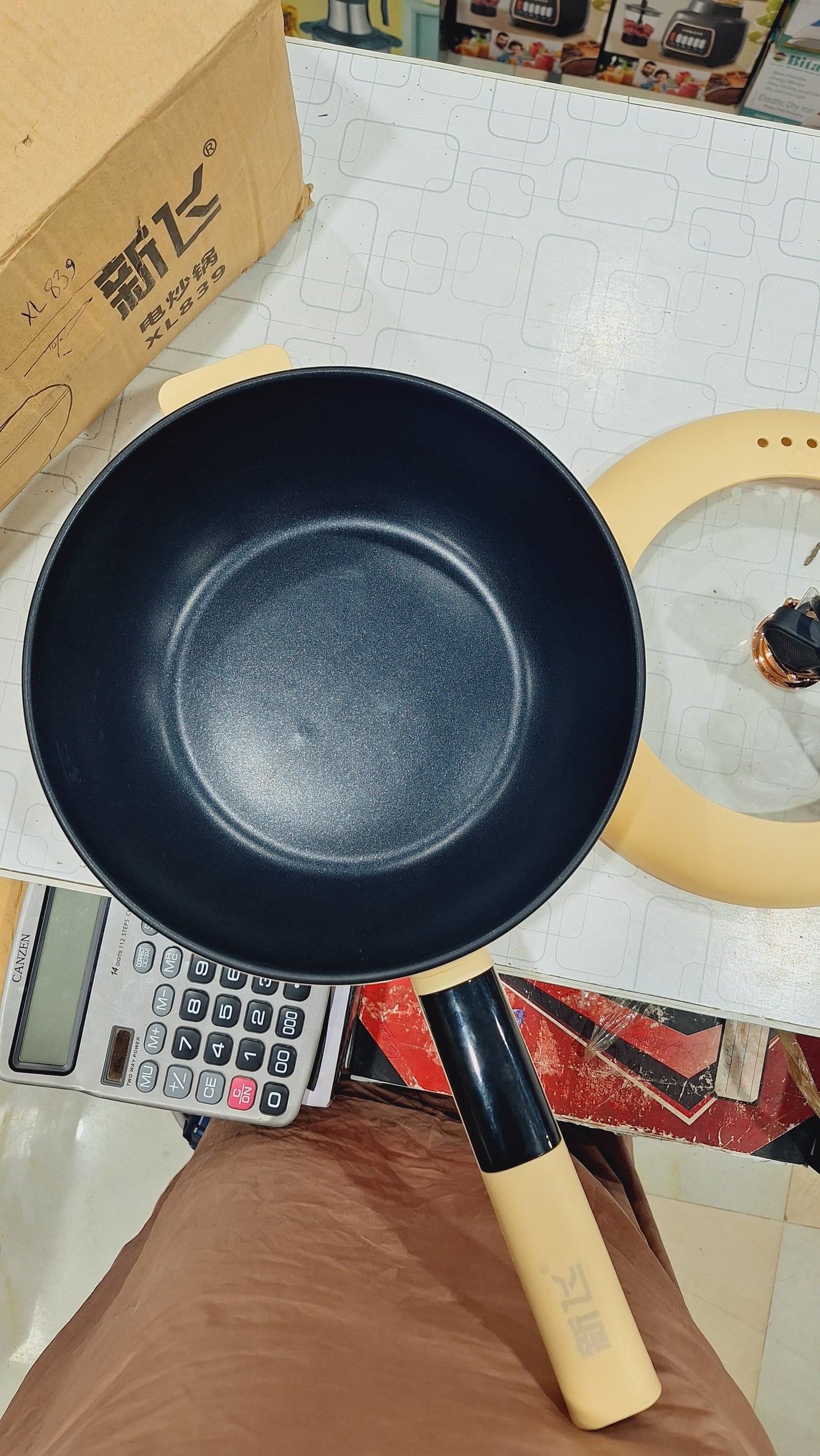 Ultra-fast cooking Changhong Electric Digital Cooking Pan LOT Imported