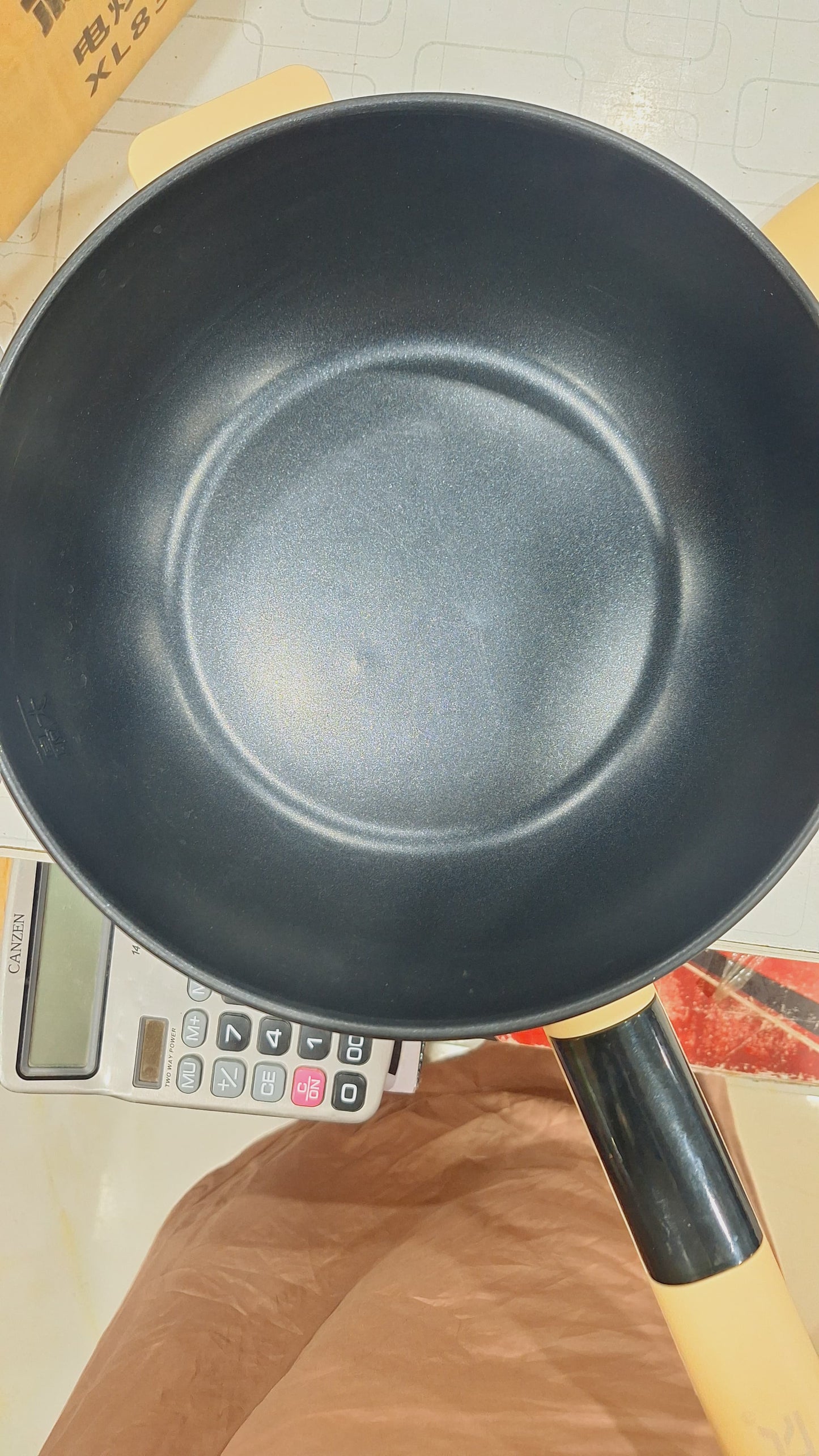 Ultra-fast cooking Changhong Electric Digital Cooking Pan LOT Imported