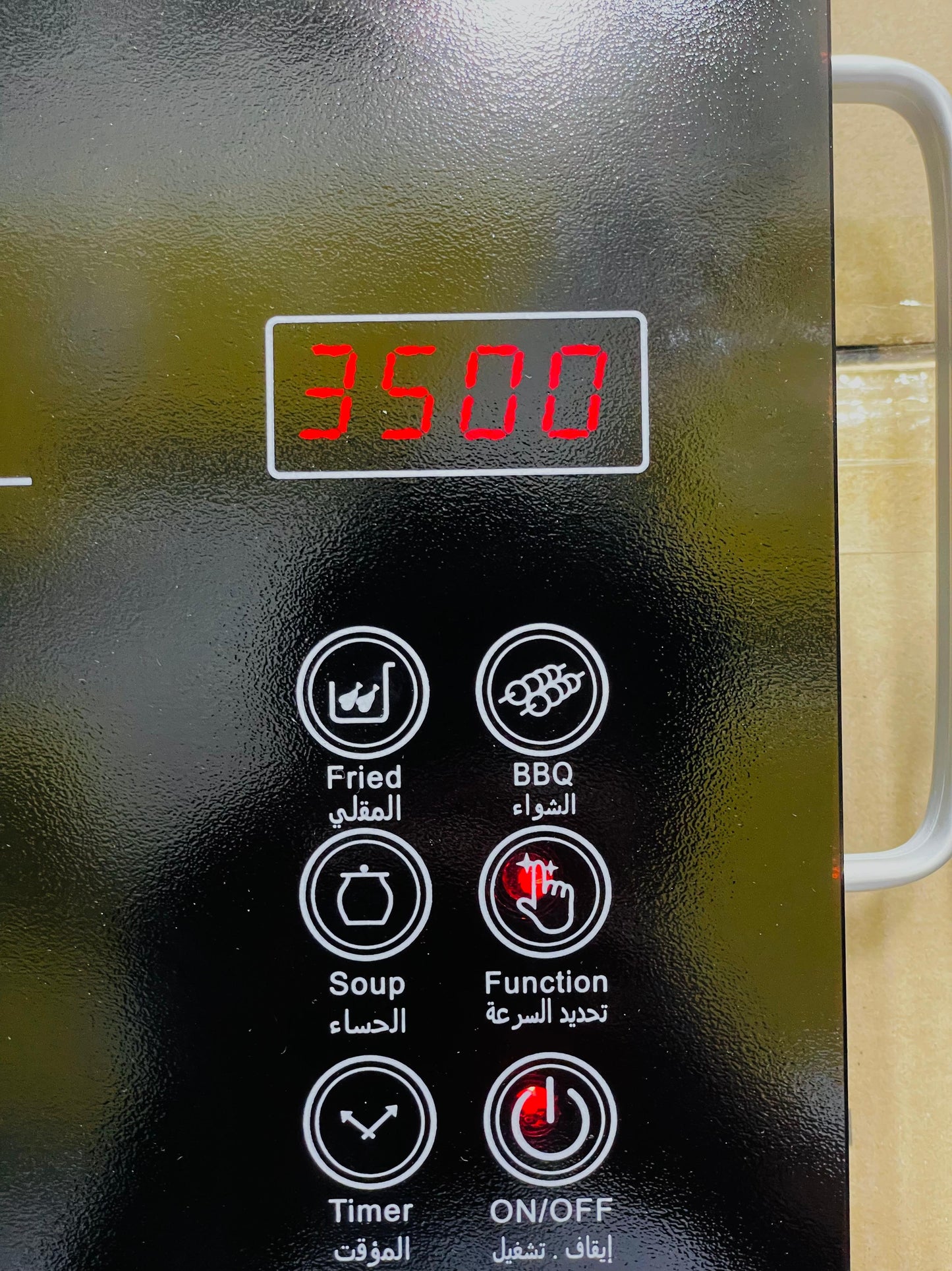 Silver Crest Electric Ceramic Hotplate | Adjustable Temperature Control | All Pots Compatible