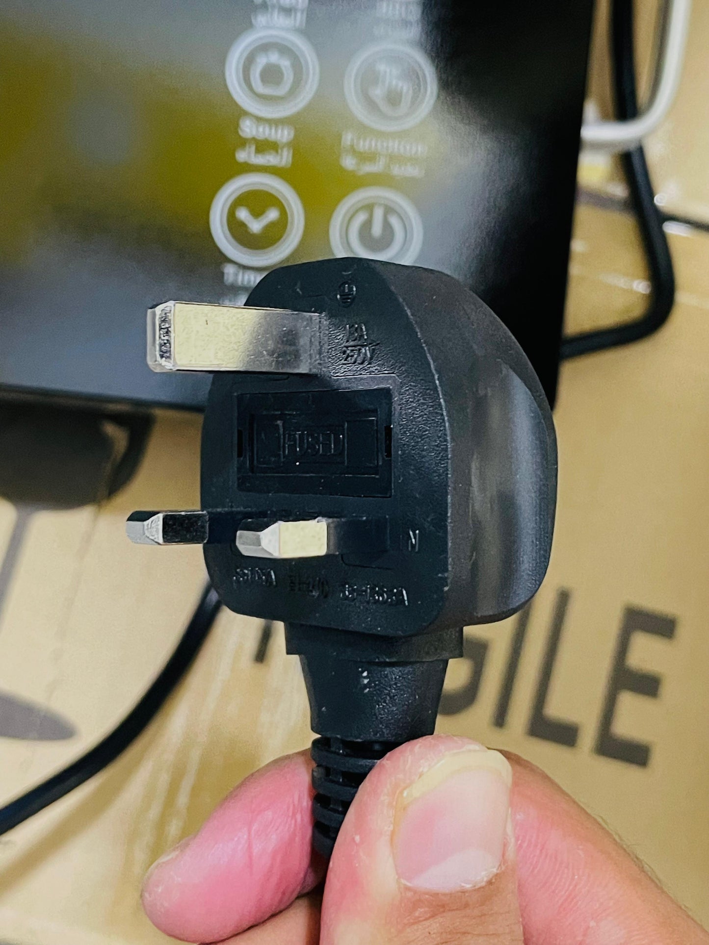 Silver Crest Electric Ceramic Hotplate | Adjustable Temperature Control | All Pots Compatible