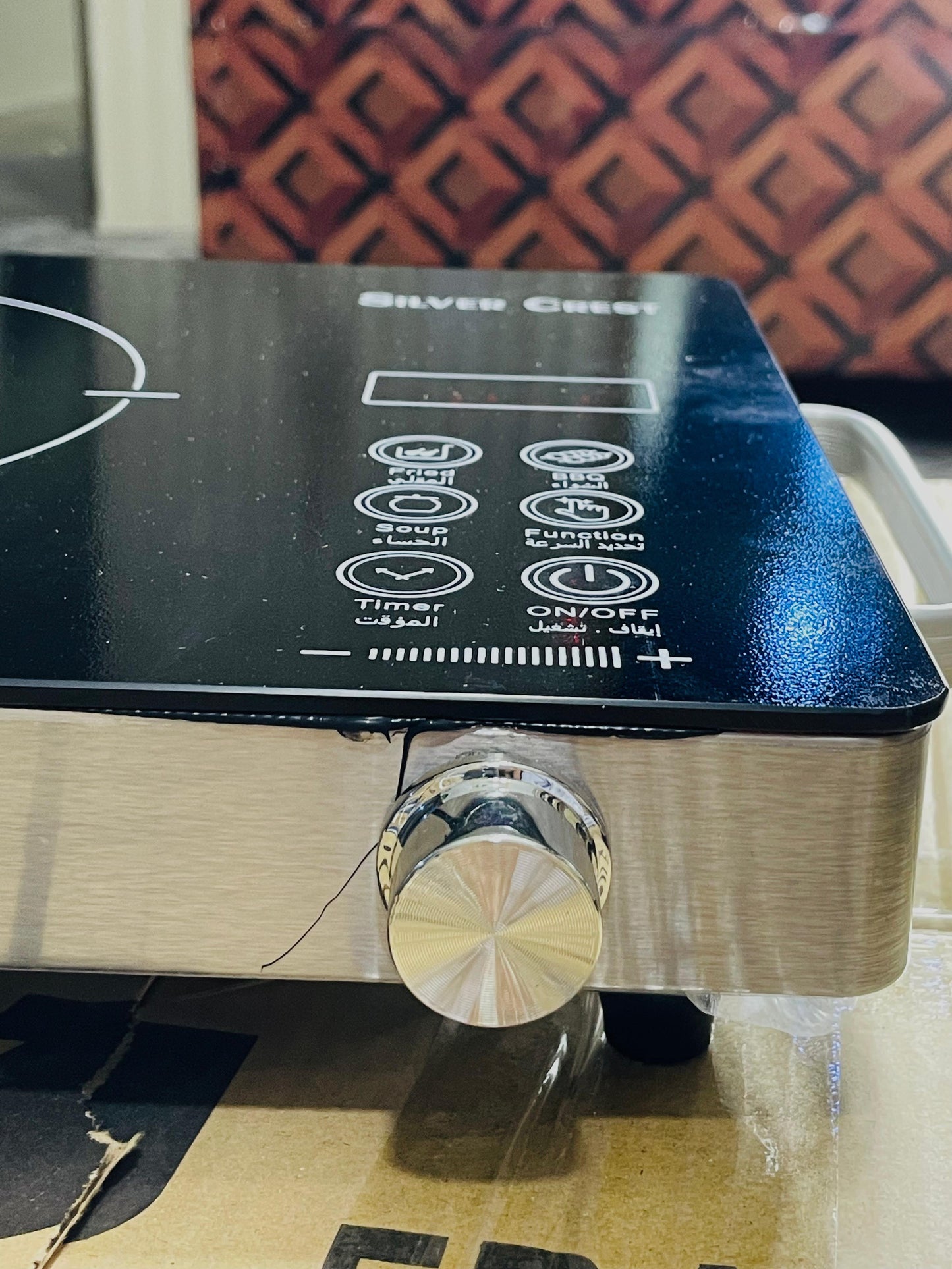 Silver Crest Electric Ceramic Hotplate | Adjustable Temperature Control | All Pots Compatible