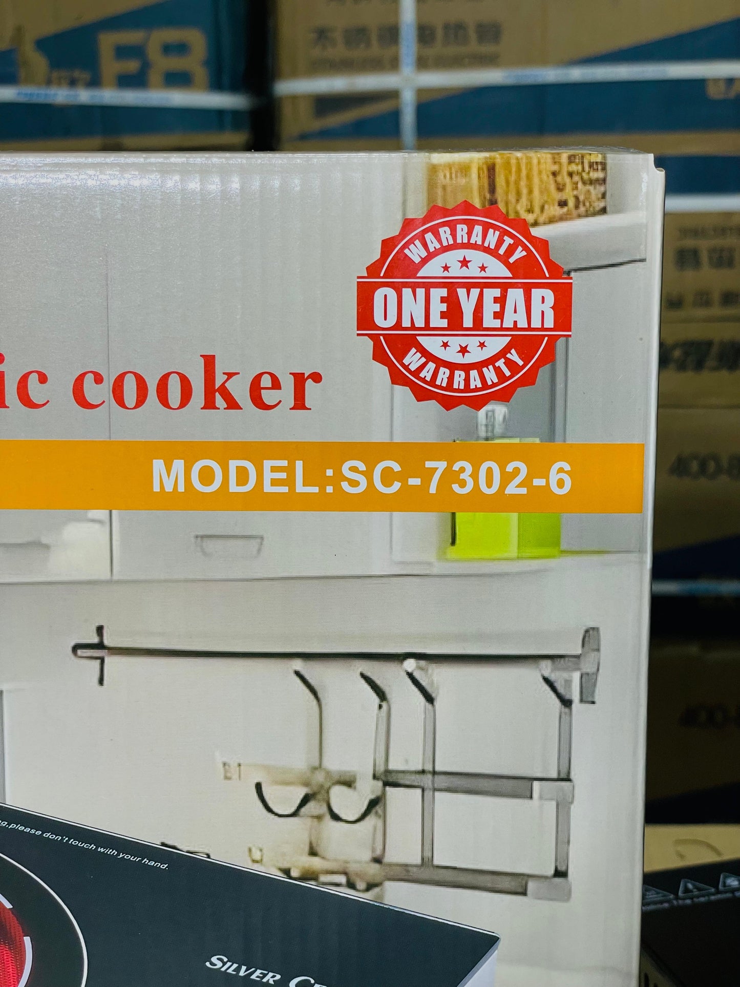 Silver Crest Electric Ceramic Hotplate | Adjustable Temperature Control | All Pots Compatible