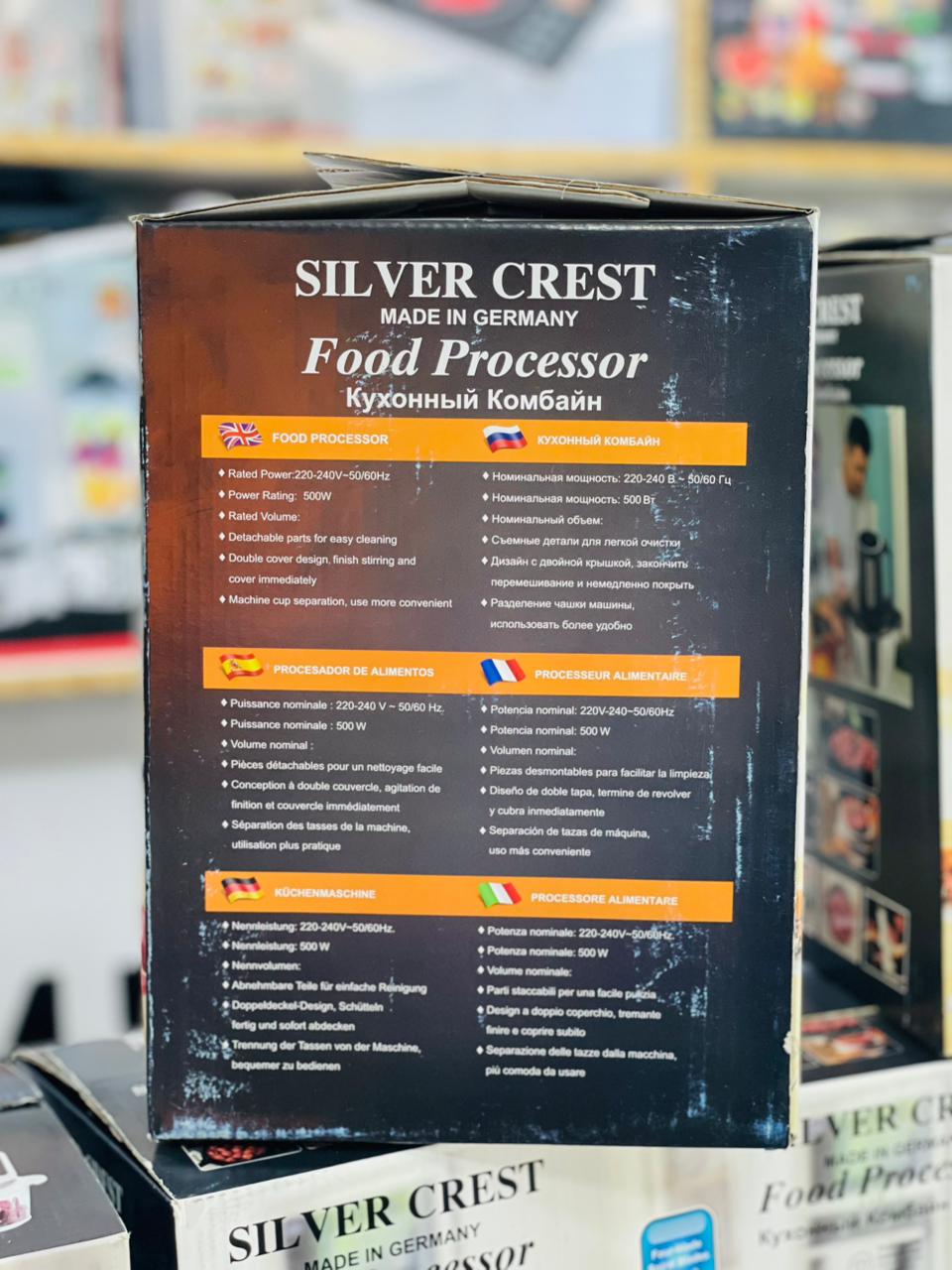 Silver Crest Meat Grinder Machine – 3L Electric Meat Chopper with Powerful Motor & Stainless Steel Body