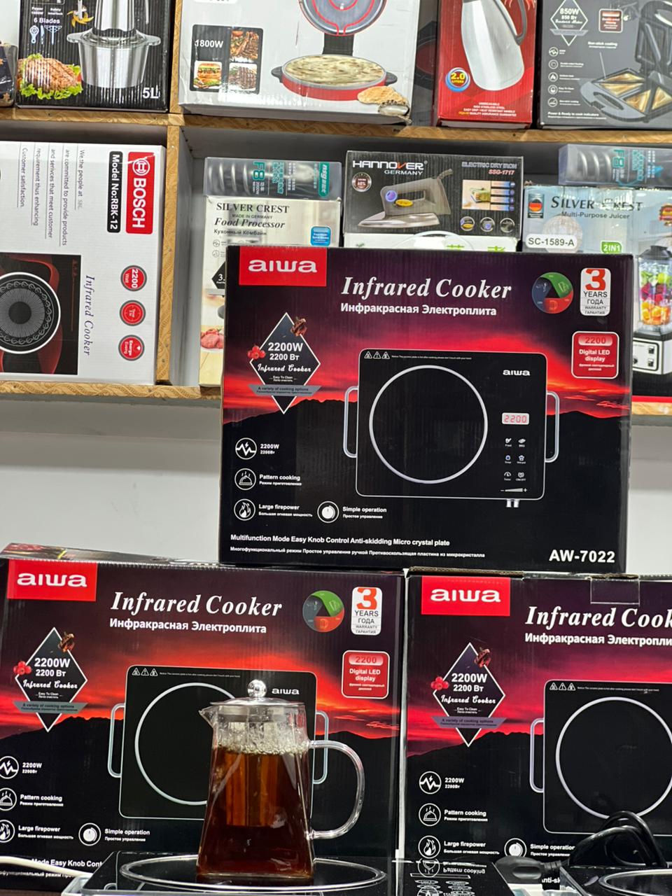 2200W Infrared Electric Cooker with Digital LED Display & Multifunction Cooking