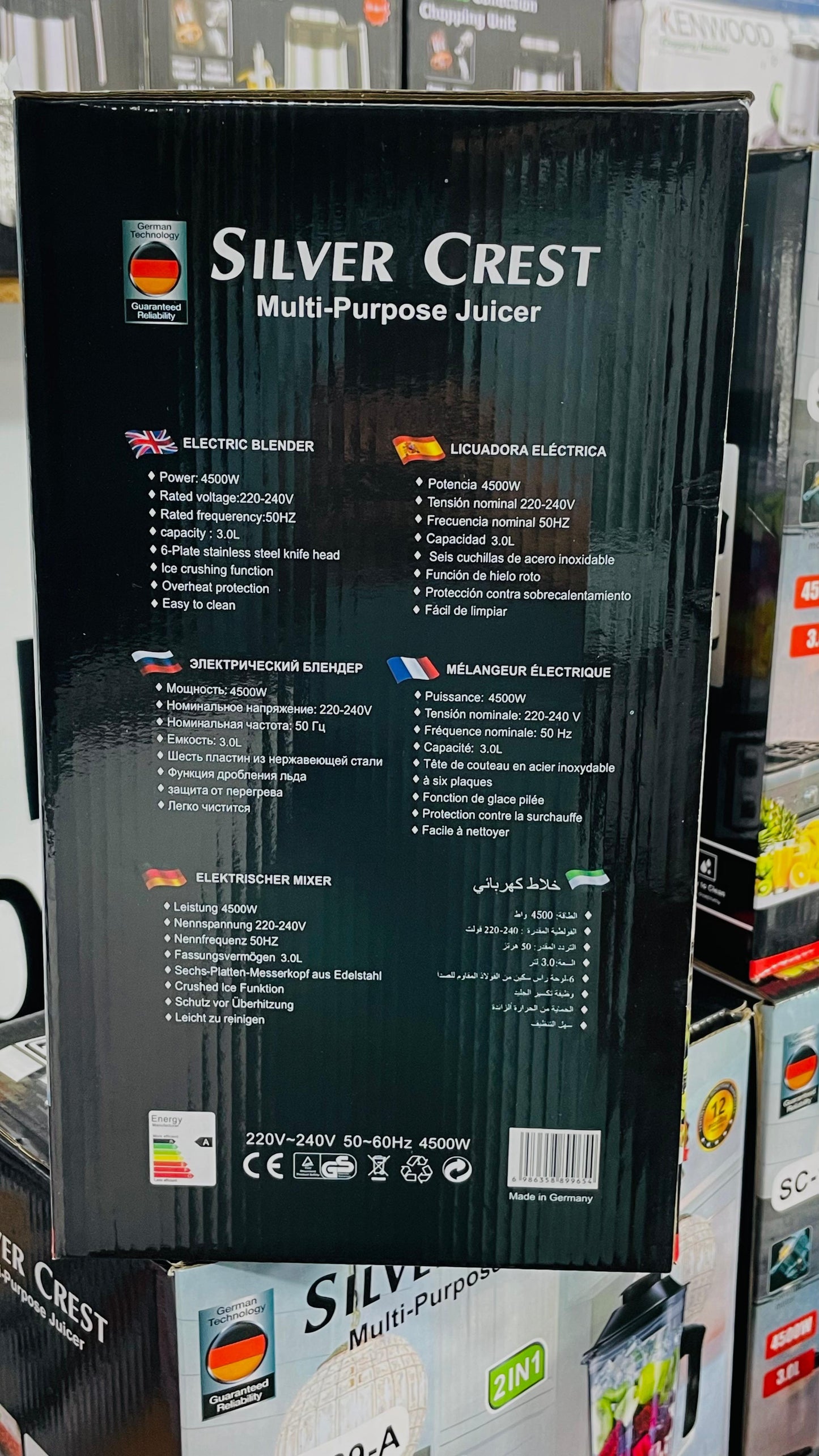 Silver Crest 2-in-1 Heavy Duty Blender & Grinder (2L Family Jar) – Crush, Blend & Grind in Seconds